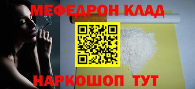 твердый Обь