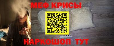 таблы Нягань