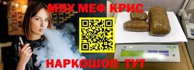 твердый Обь
