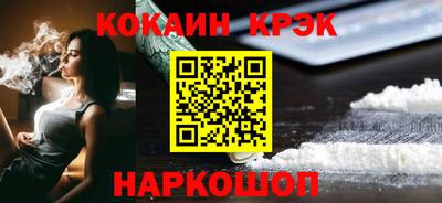 твердый Обь