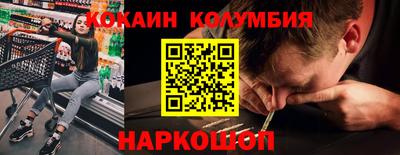 таблы Нягань