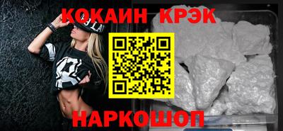 таблы Нягань