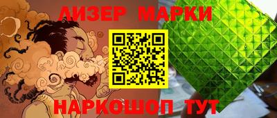 таблы Нягань