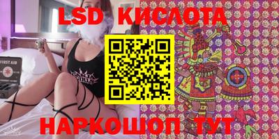 таблы Нягань