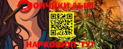 таблы Нягань
