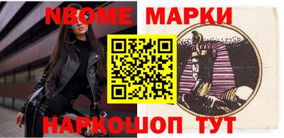 дживик Обнинск