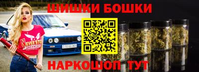 таблы Нягань