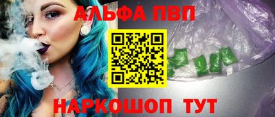 твердый Обь