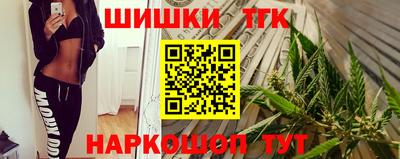 таблы Нягань