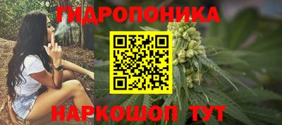 таблы Нягань
