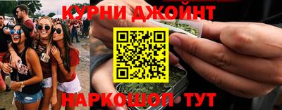 дживик Обнинск