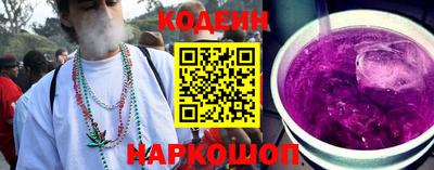 таблы Нягань