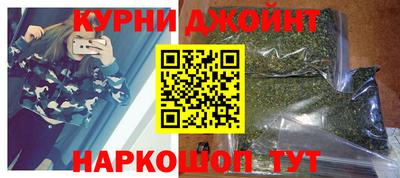 таблы Нягань