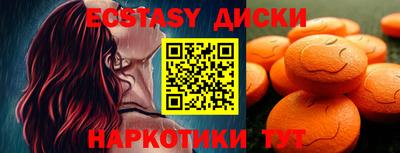 дживик Обнинск