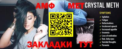 дживик Обнинск