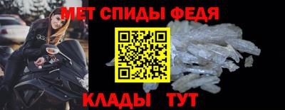 дживик Обнинск