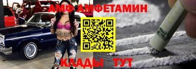 дживик Обнинск