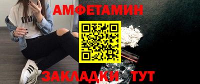 твердый Обь