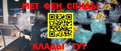 дживик Обнинск
