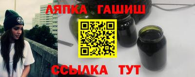 твердый Обь