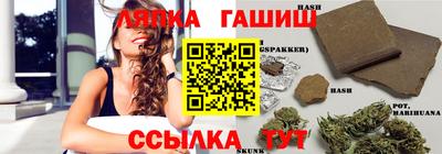 дживик Обнинск