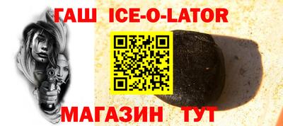дживик Обнинск