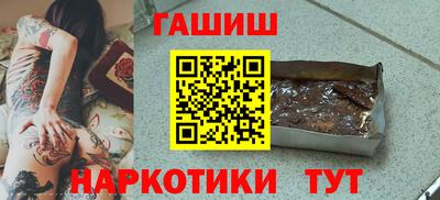 дживик Обнинск