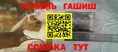 дживик Обнинск