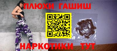 таблы Нягань