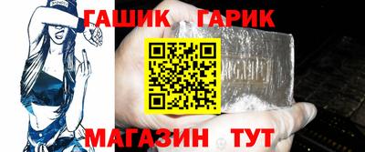 твердый Обь