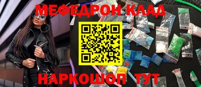 дживик Обнинск