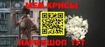 таблы Нягань