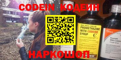 твердый Обь