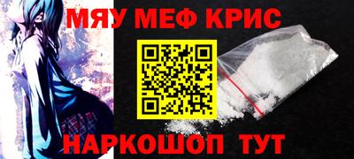 дживик Обнинск